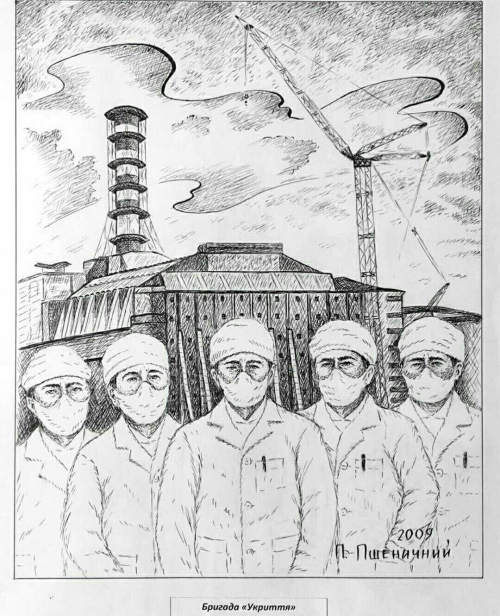 Конкурс рисунков Чернобыль глазами детей