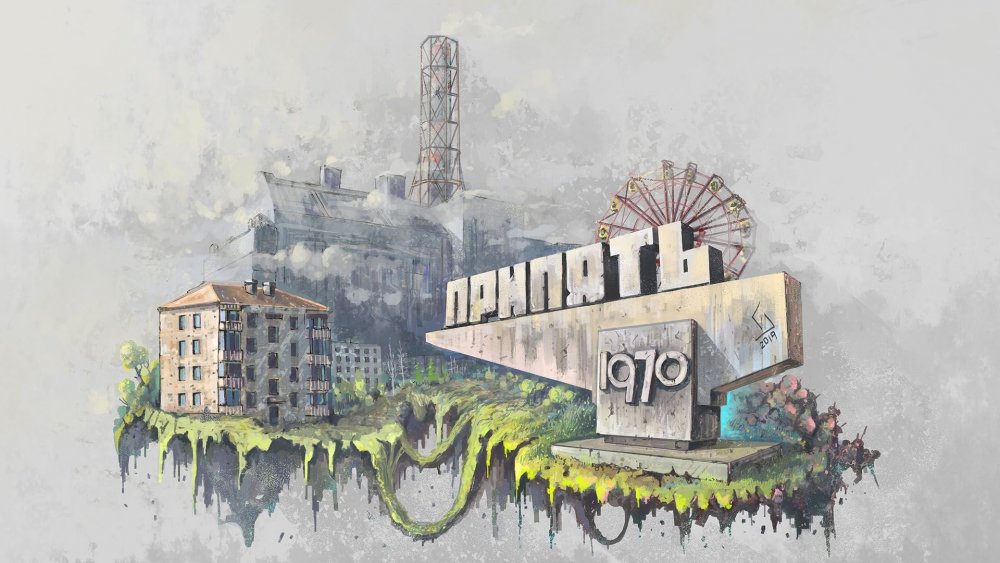 Рисунок на тему Чернобыль зона отчуждения город