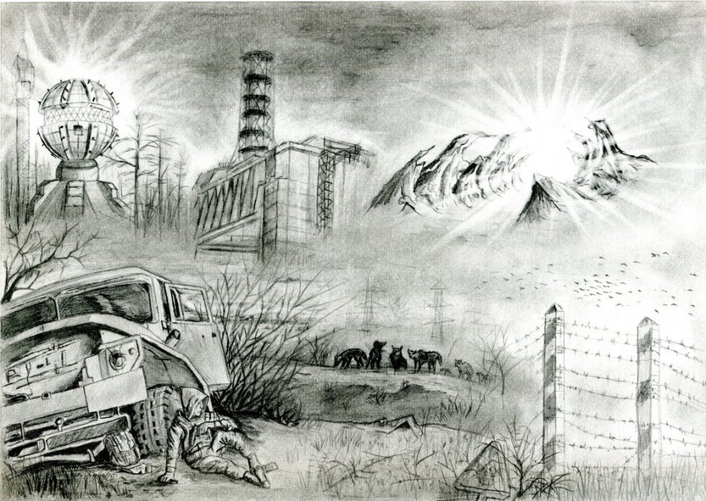 Чернобыльская АЭС рисунок