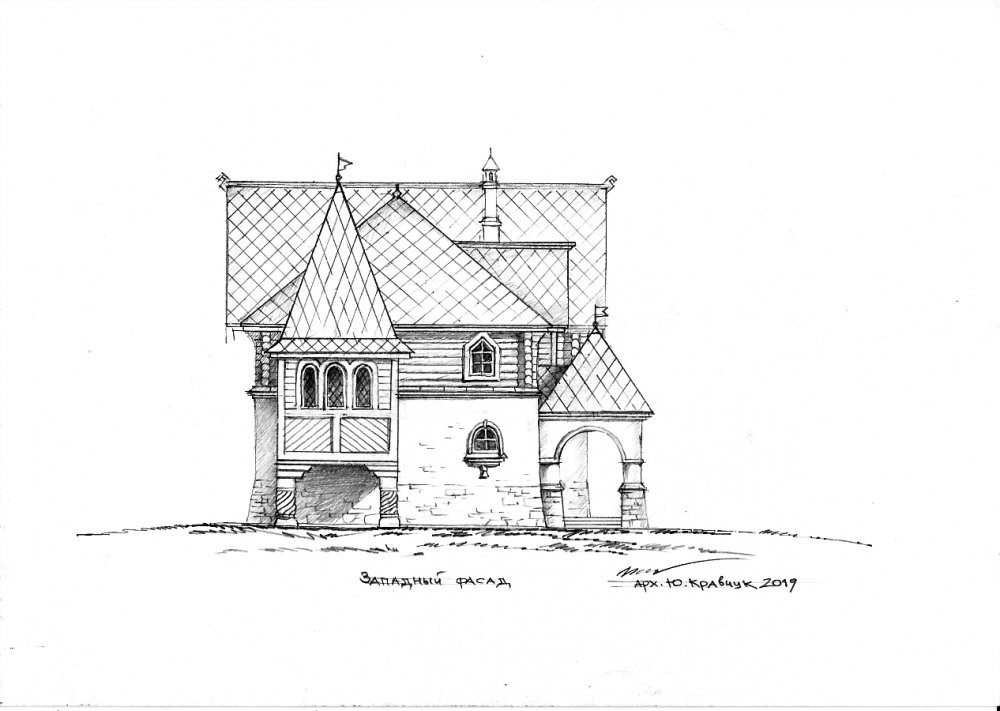 Боярский дом рисунок