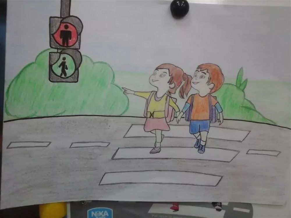 Рисуем правила дорожного движения для детей
