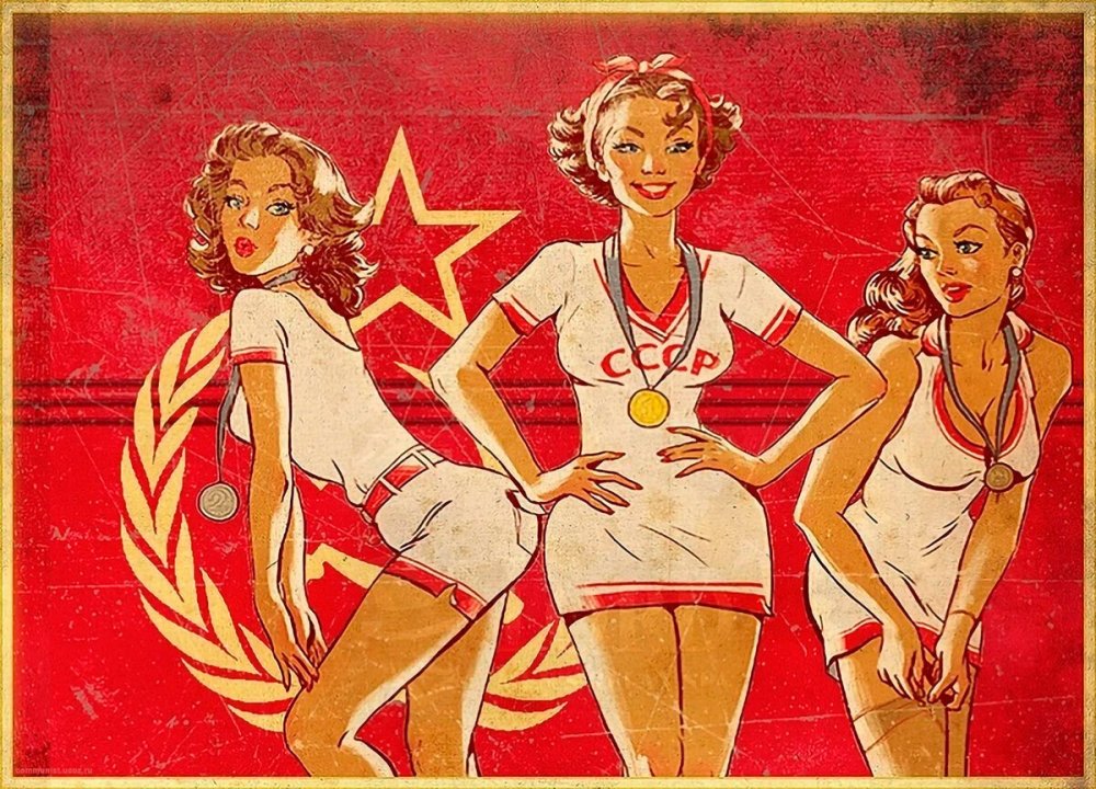 Плакаты в советских столовых