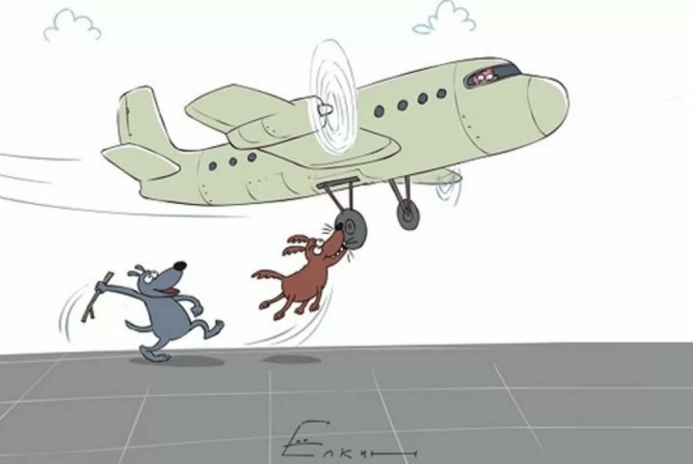 Демотиваторы про летчиков