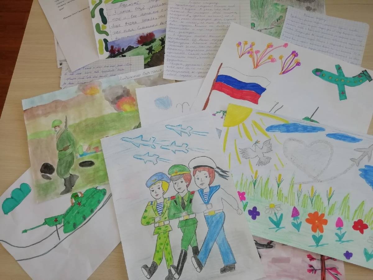 Нарисовать участника сво. Рисунок солдату. Детские рисунки солдатам. Рисунки для военнослужащих в поддержку. Рисунок в поддержку солдат.