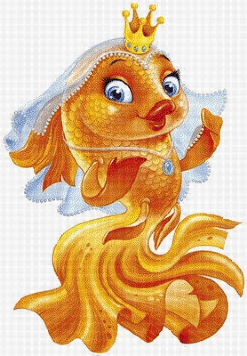 Сказки золотой рыбки