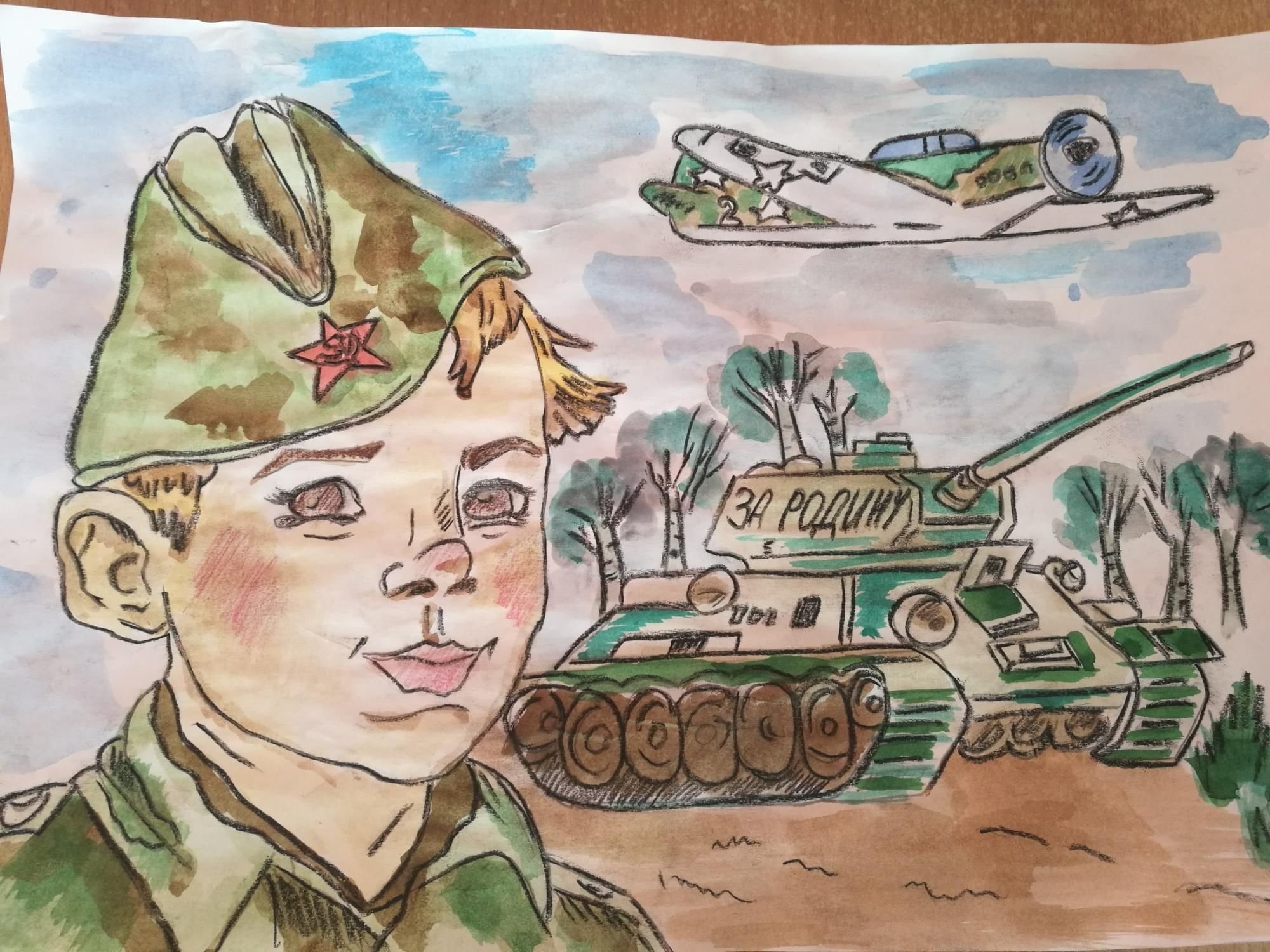 Дети великой отечественной войны рисунки