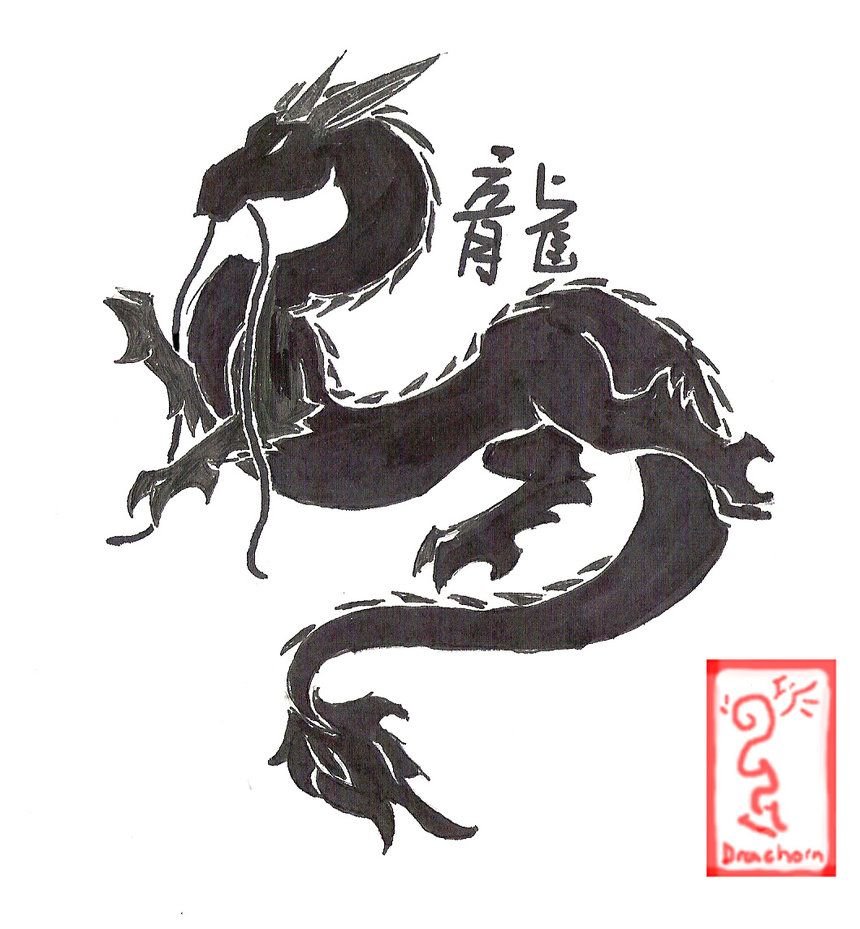 Изображение драконов в китайском стиле