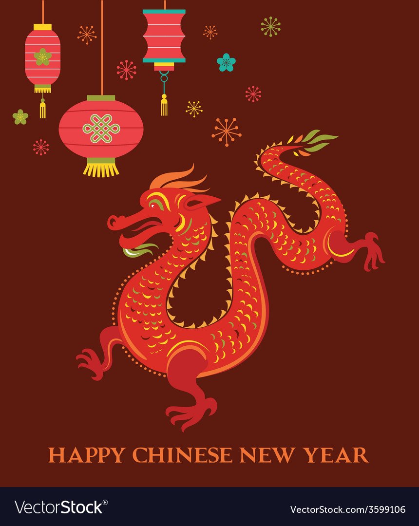 Плакат китайский новый год