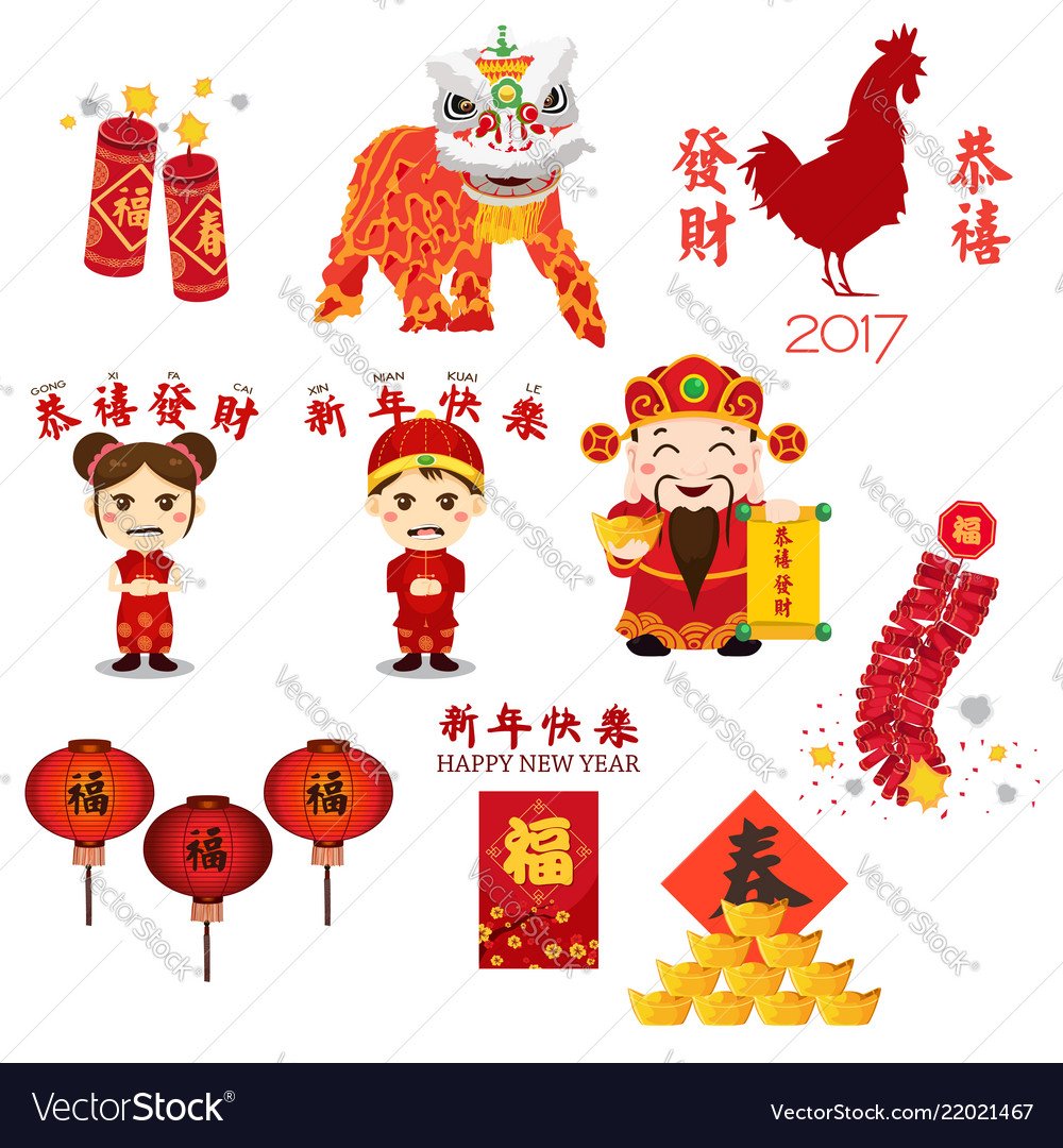Китайский новый год иконка