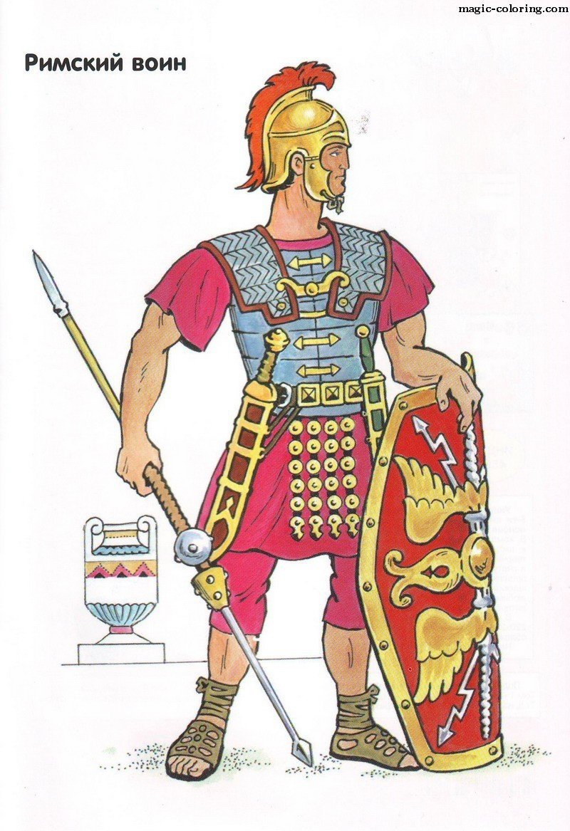 Фигура Римского воина
