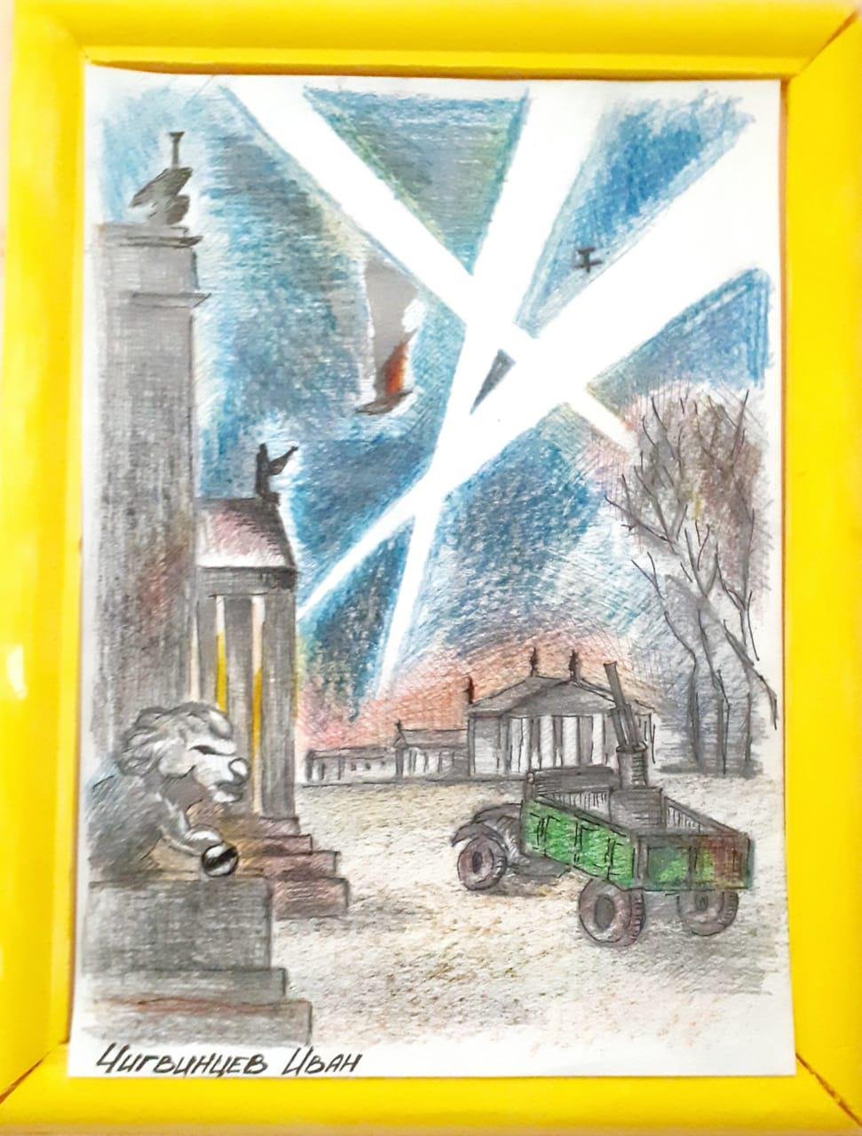 Рисунок освобождение ленинграда