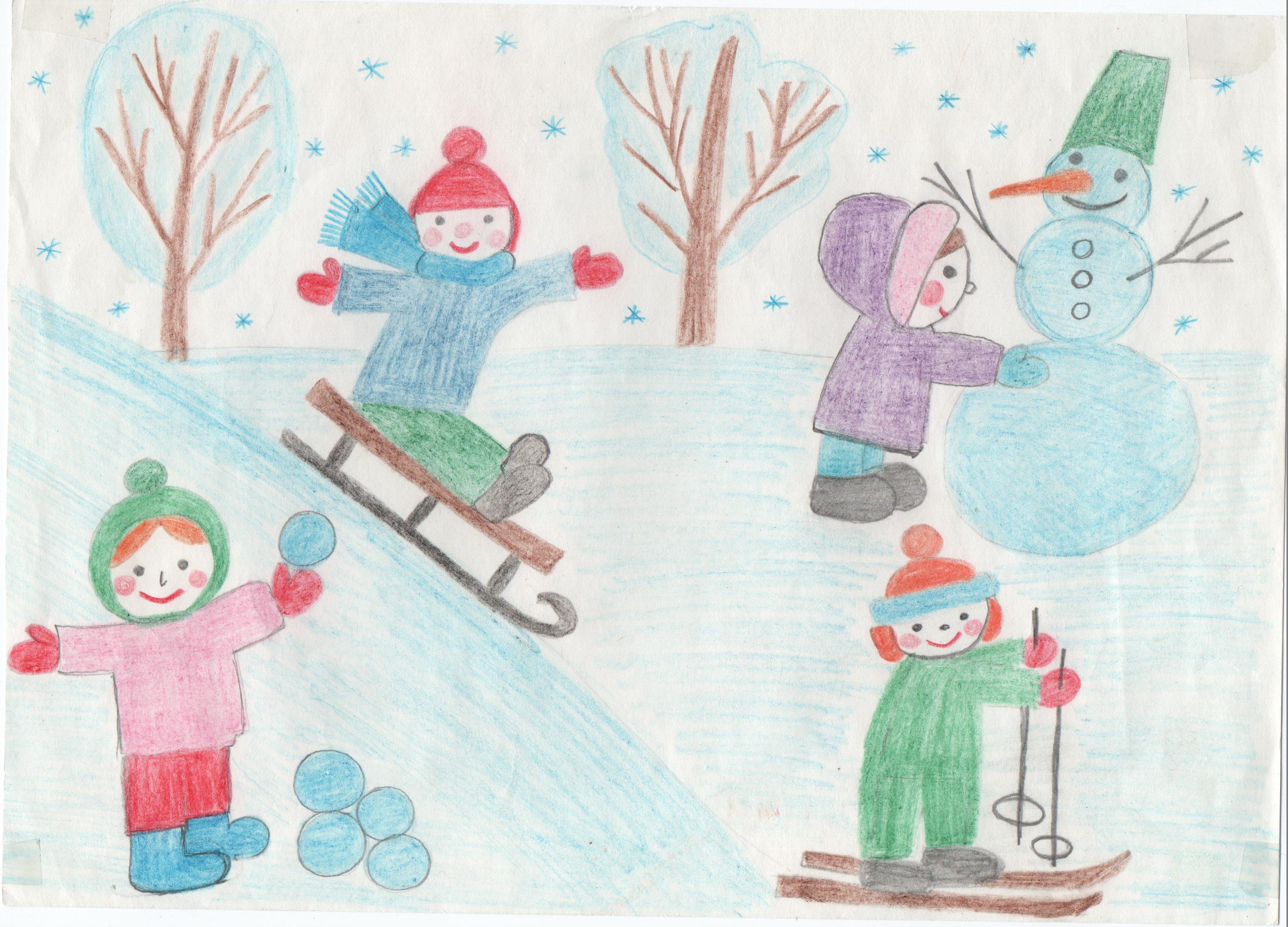 Рисунок зимних игр. Зимние забавы рисунок. Рисование зимние забавы. Зимние забавы рисование в детском саду. Рисунок на тему зима.
