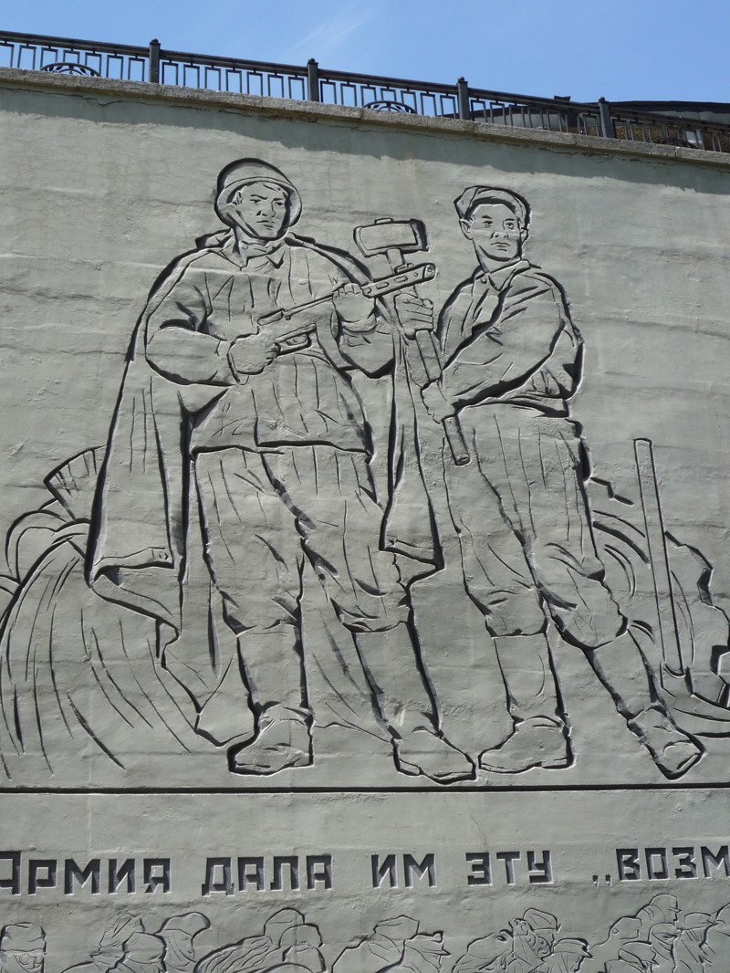 Рисунки на тему Волгоград Сталинград