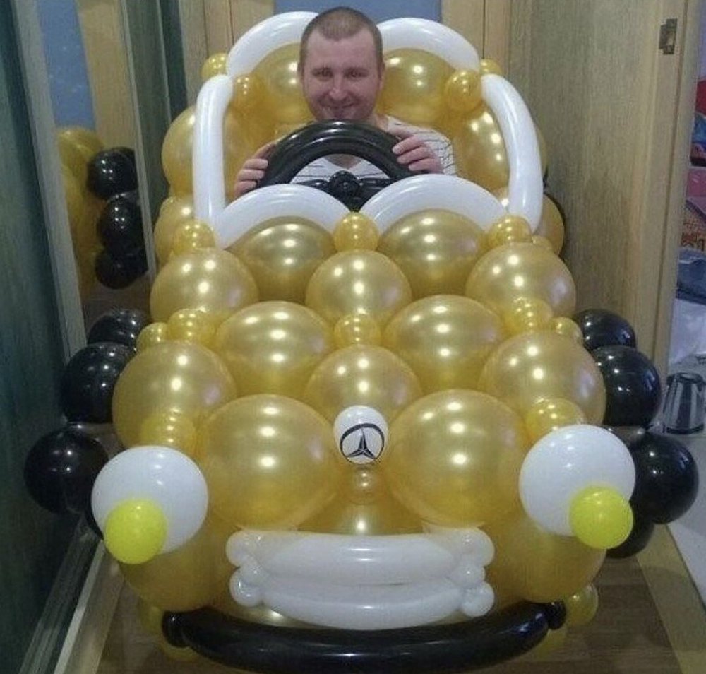 Машина из шаров для мужчины