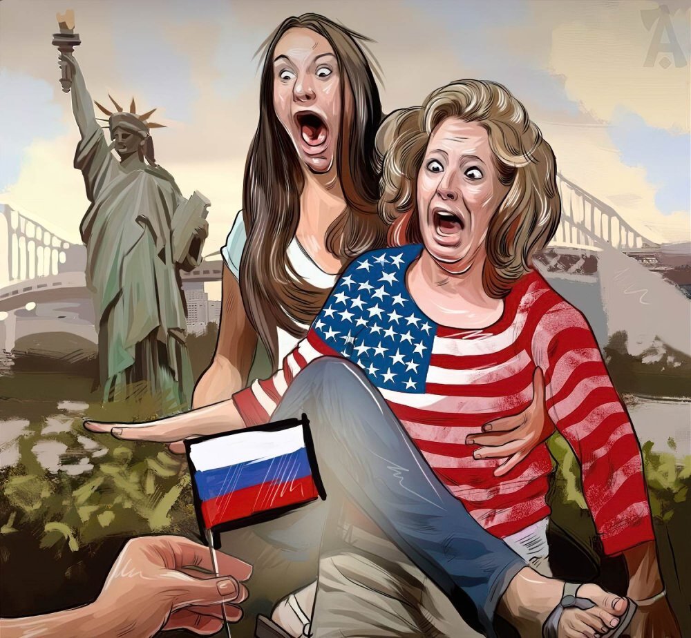 Россия против Америки
