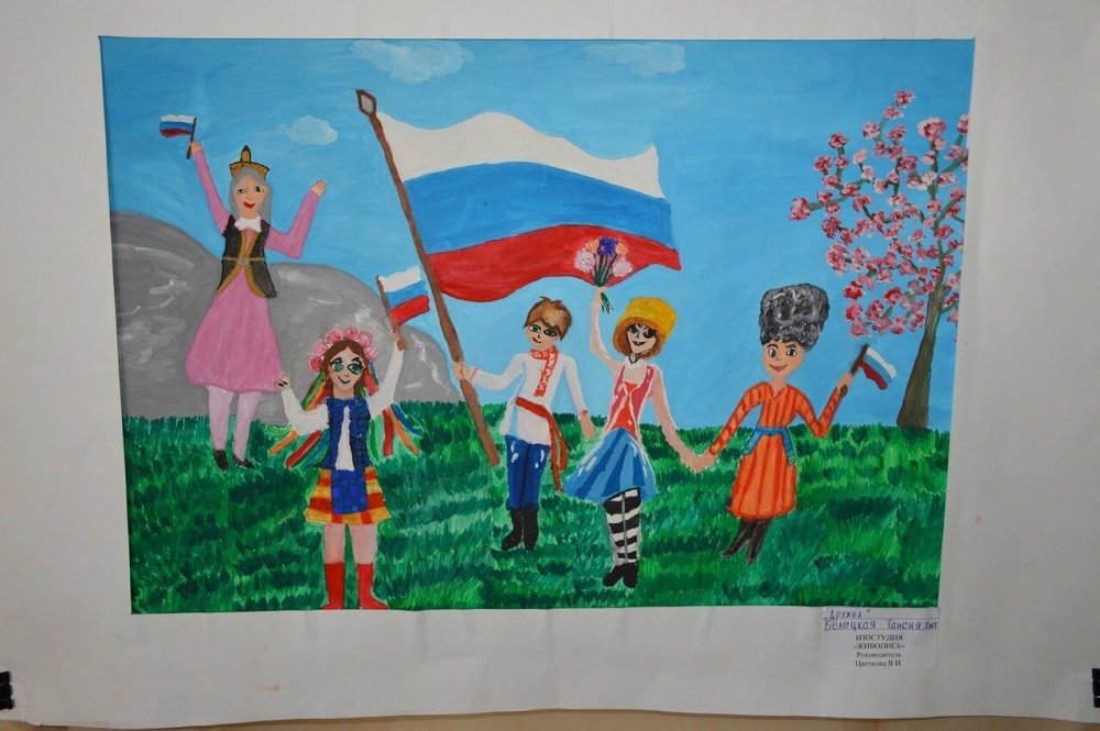 Рисование Крымская Весна