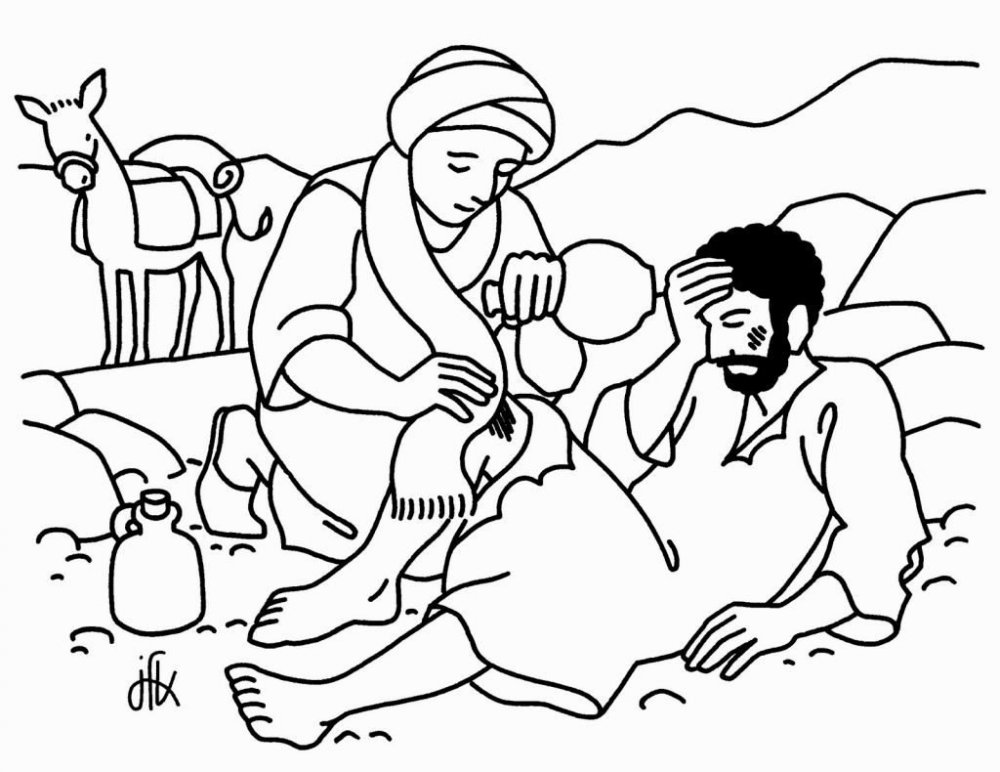 Рисунок к притче о добром самарянине