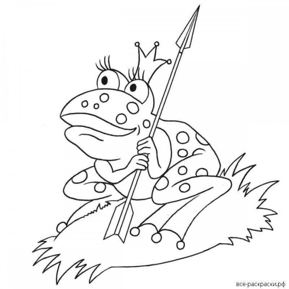 Лягушка из сказки Царевна лягушка раскраска