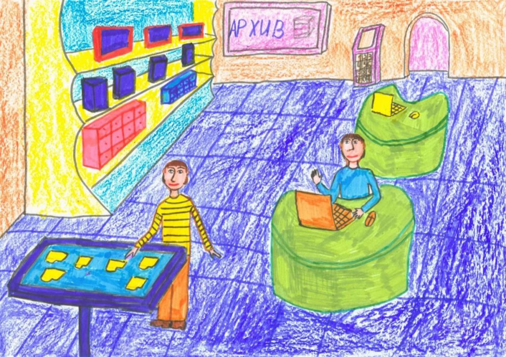 Рисунок на тему школа будущего