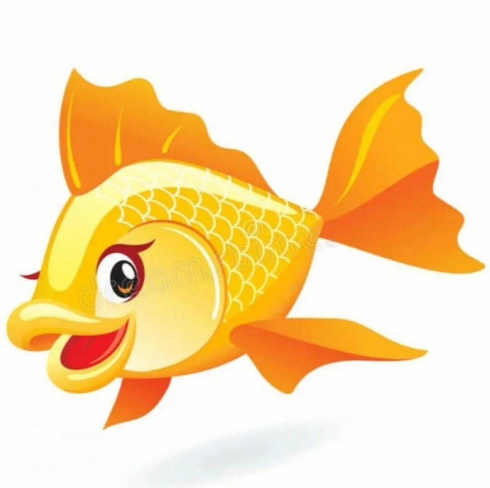 Золотая рыбка рисунок