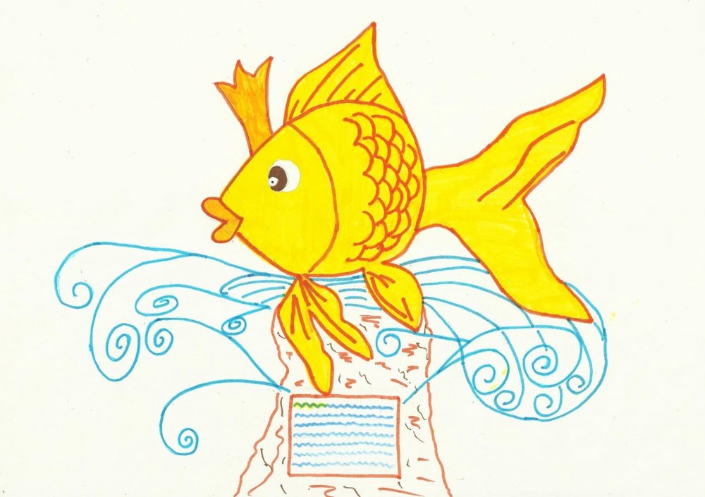 Золотая рыбка иллюстрация