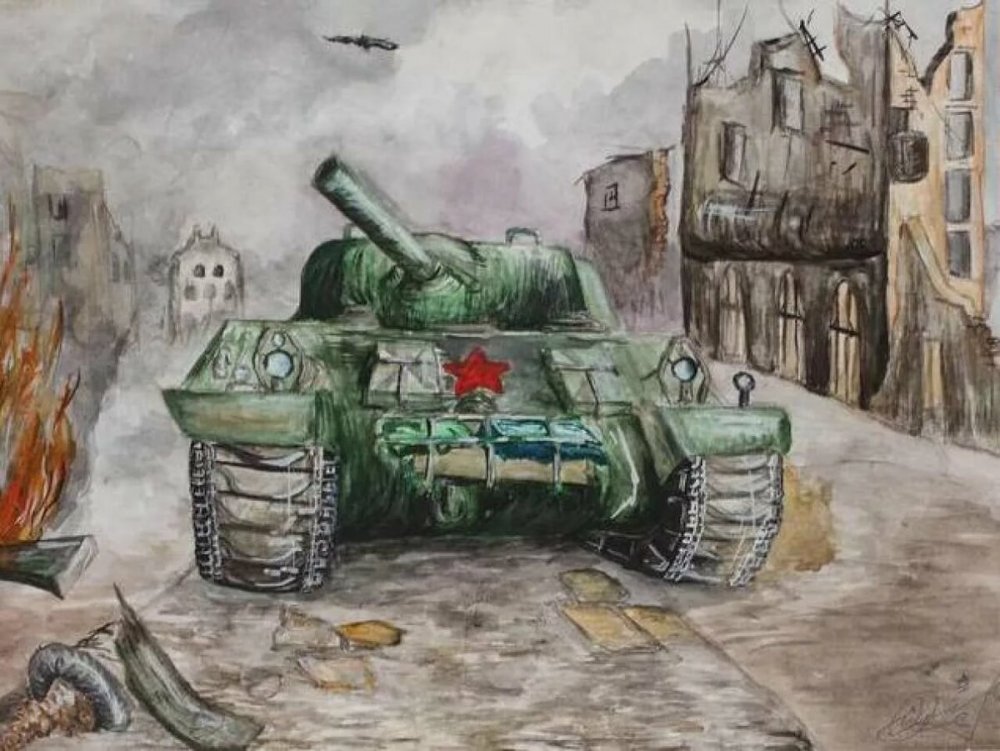 Иллюстрация на тему война