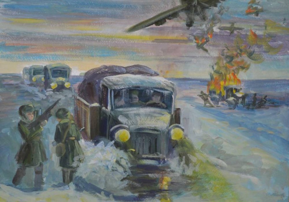 Картина блокада Ленинграда дорога жизни