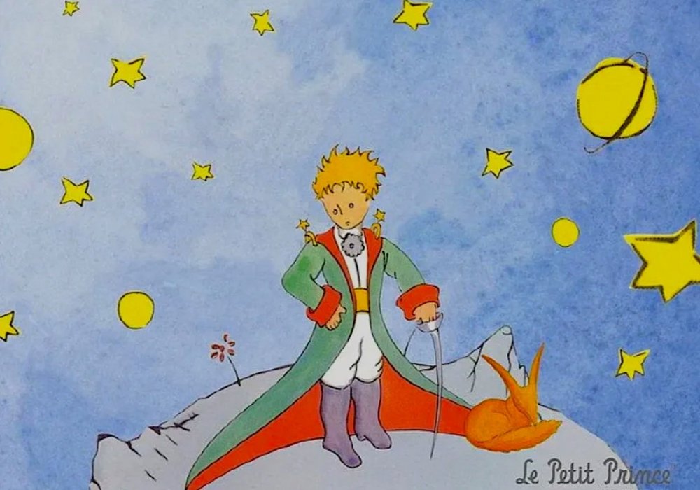 Маленький принц иллюстрации Экзюпери Лис