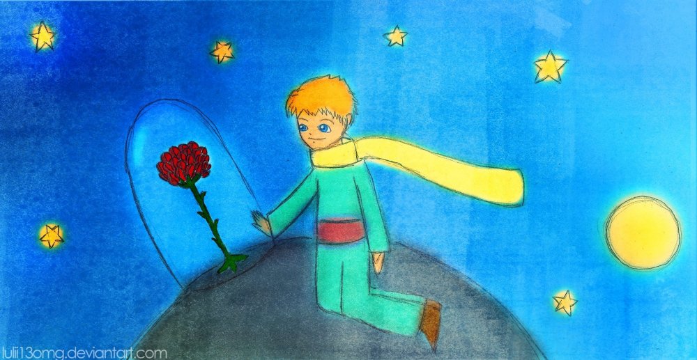 Иллюстрация к сказке маленький принц легкая