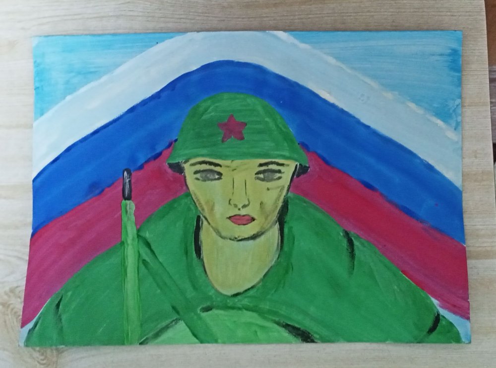 Всероссийский конкурс рисунков защитники Отечества