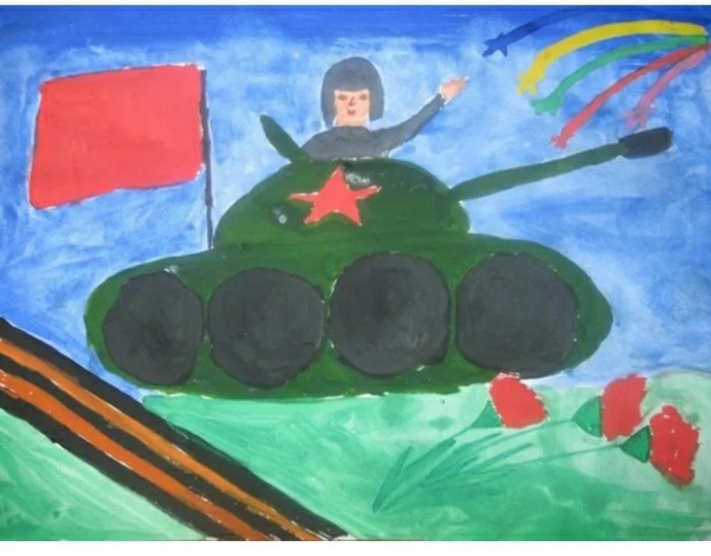 Рисование танк в детском саду