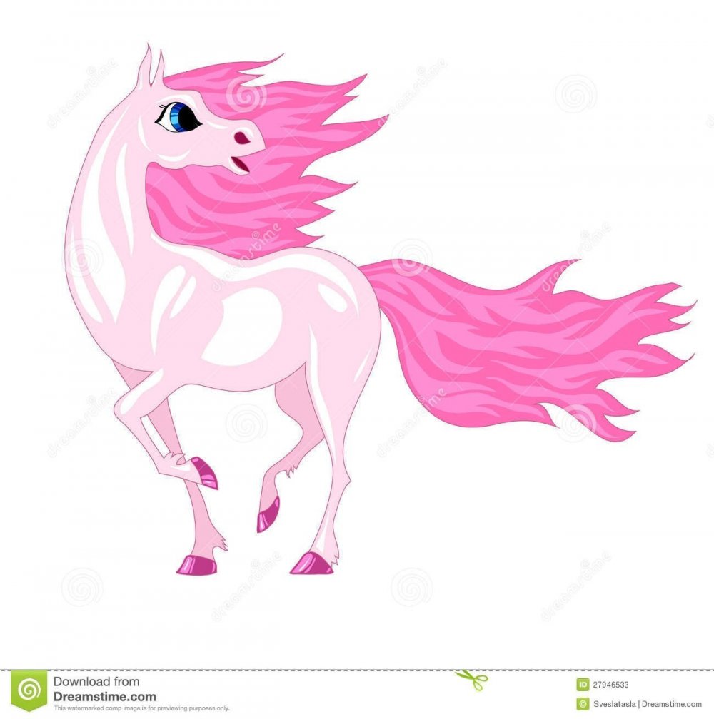 Конь с розовой гривой рисунок