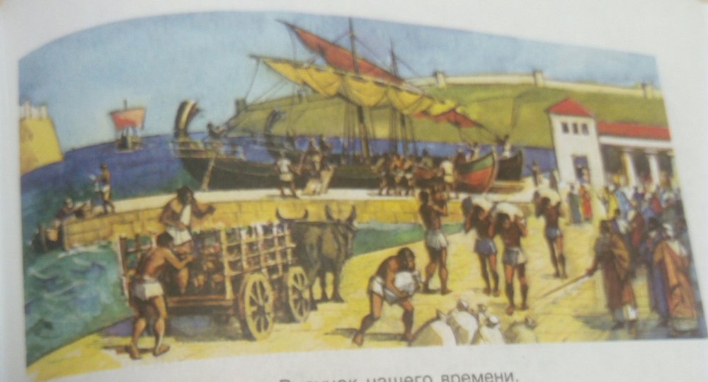 Порт Пирей рисунок