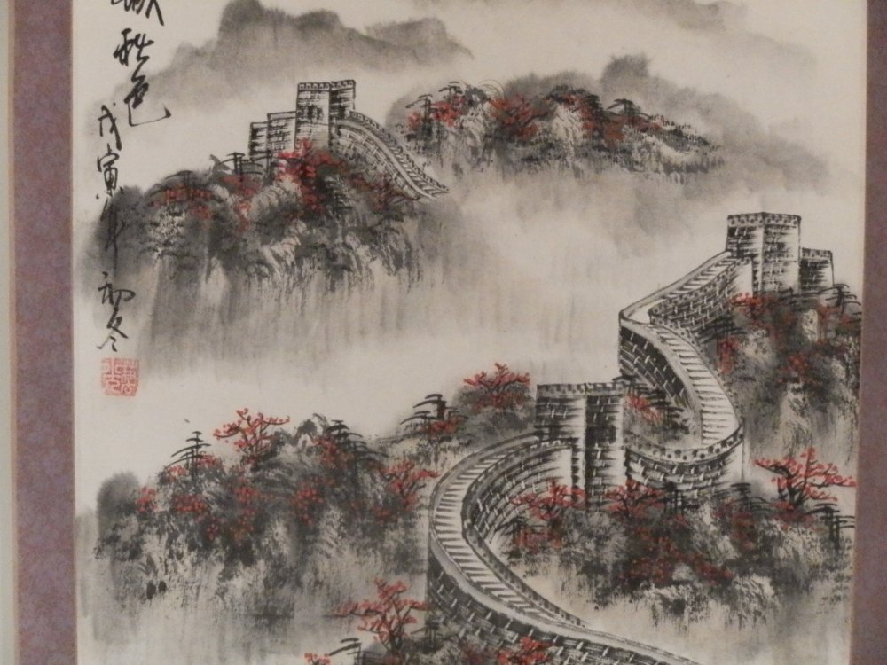 Великая китайская стена гравюра