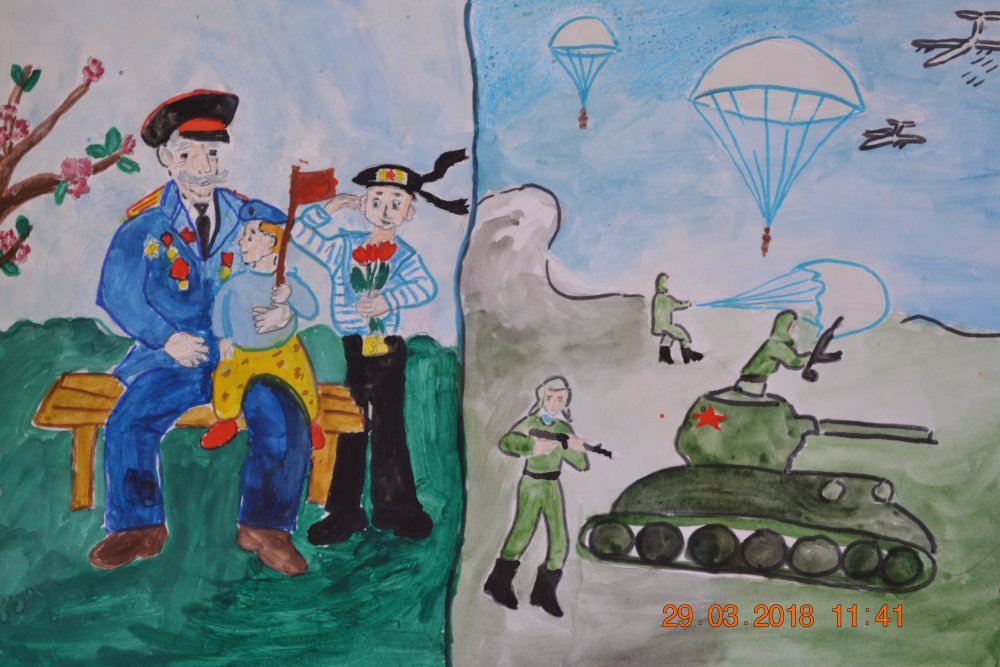 Рисунок на день военного