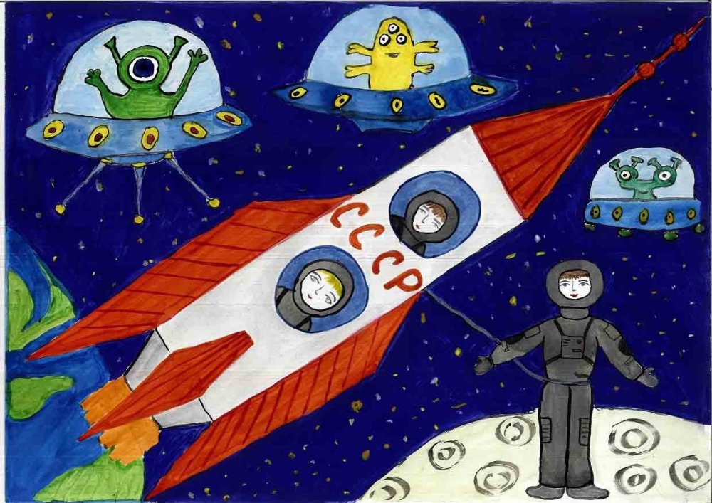 Детский рисунок на тему космос