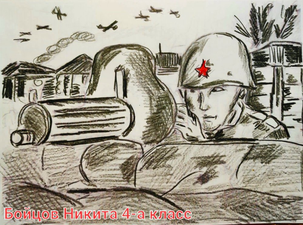 Рисунок на тему подвиг Сталинграда
