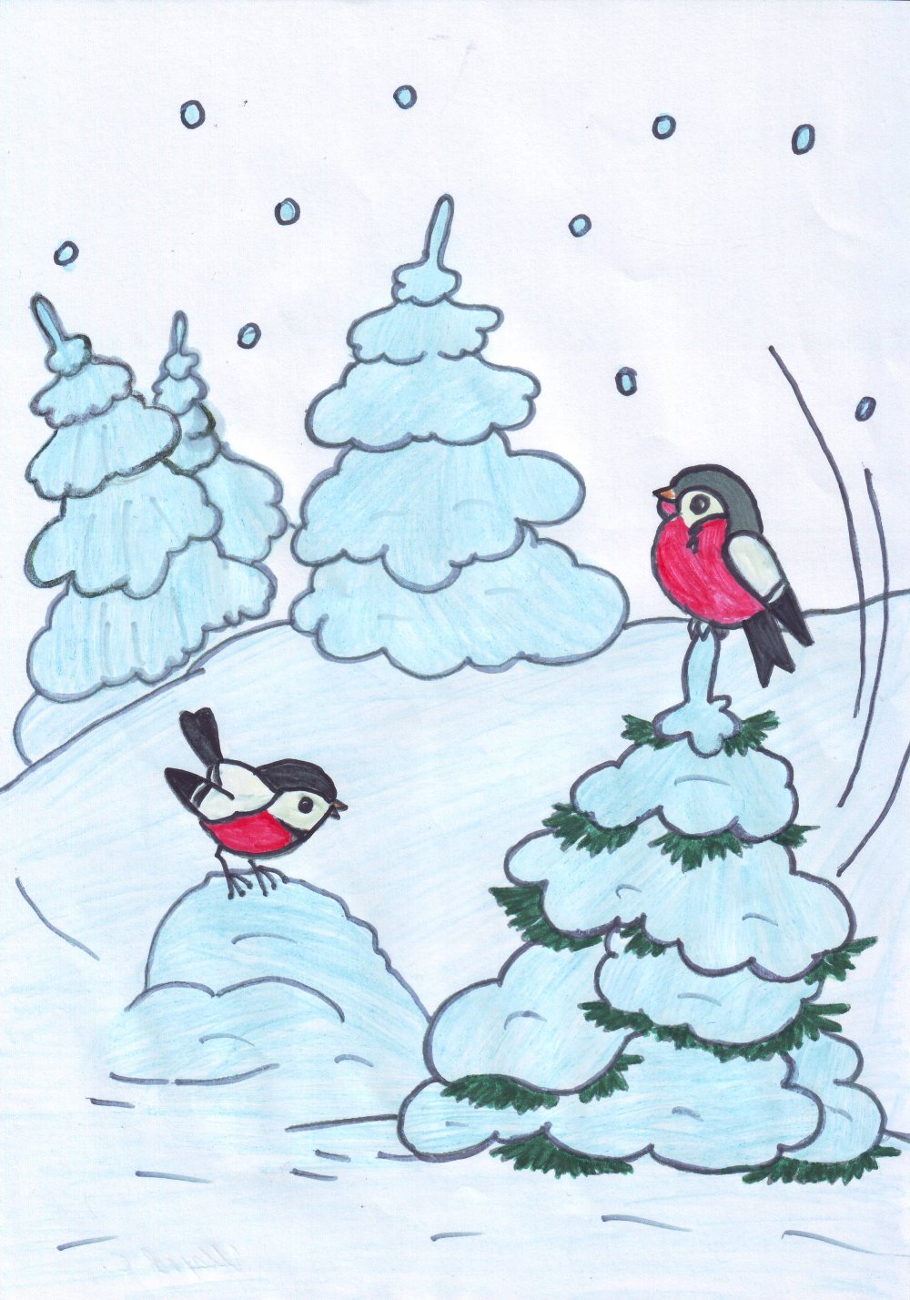 Рисунок на тему Зимушка зима 3 класс