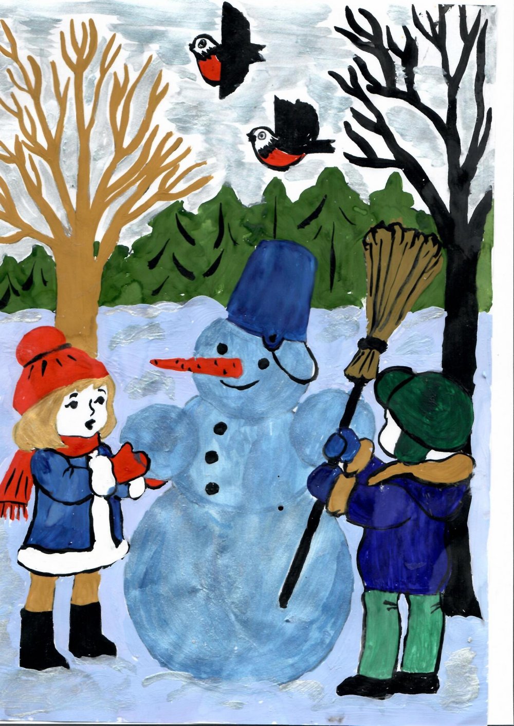 Рисунок Зимушка зима для 1 класса