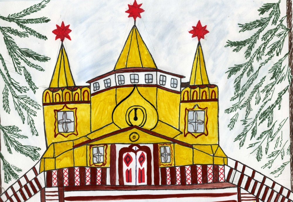 Сказочный дворец Деда Мороза рисование
