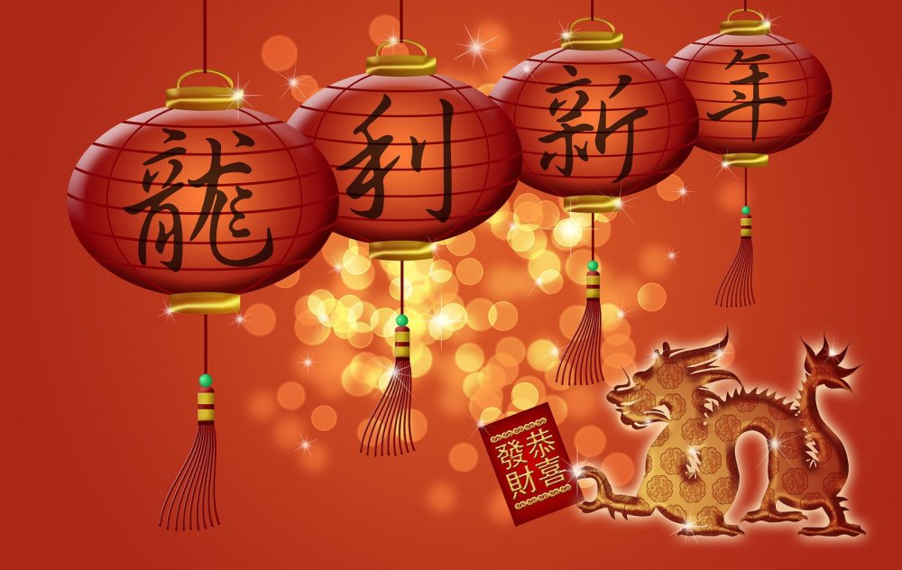 Китайский новый год иллюстрации