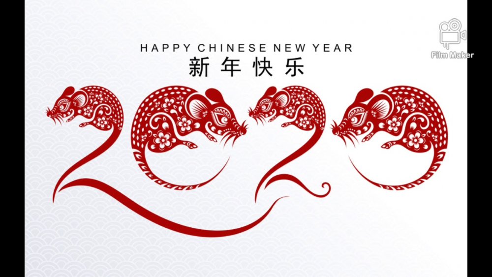 Символы китайского нового года крыса