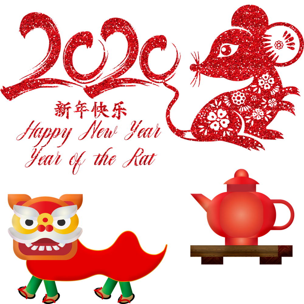 Открытки к китайскому новому году