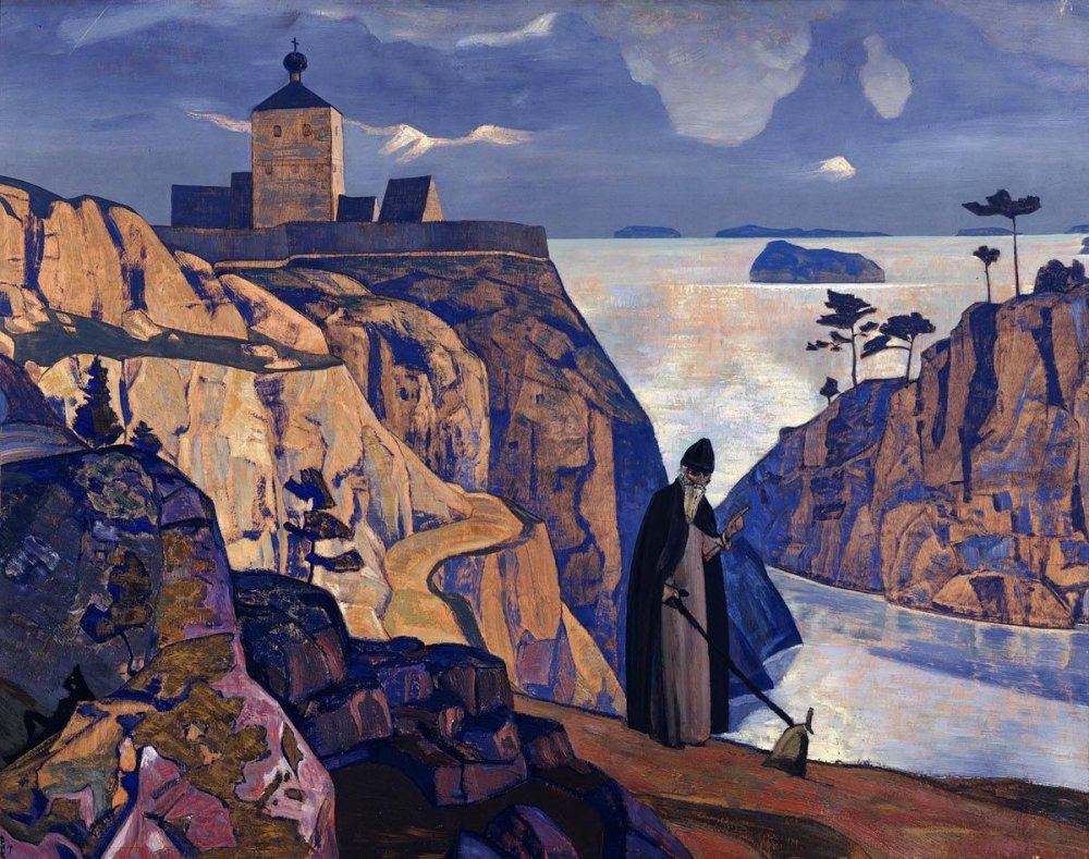 Николай Рерих, "святое озеро", 1917