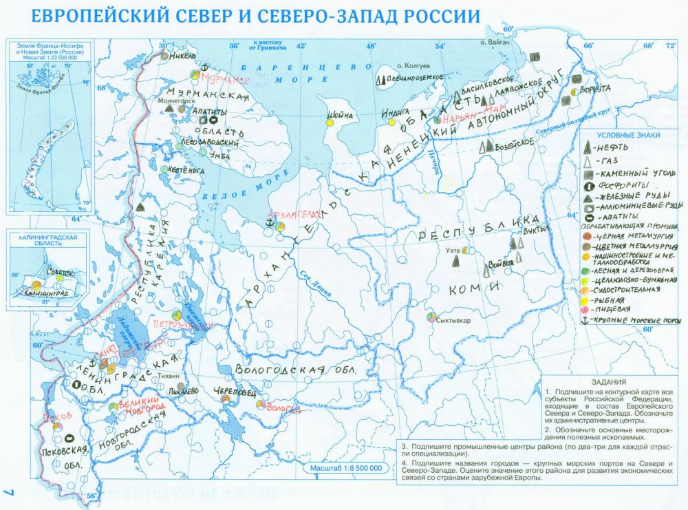 Европейский Север и Северо-Запад России контурная карта 9