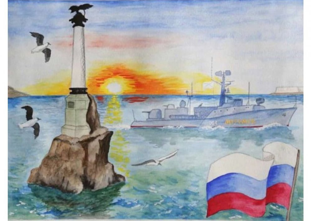 Воссоединение Крыма Севастополя и России рисунки