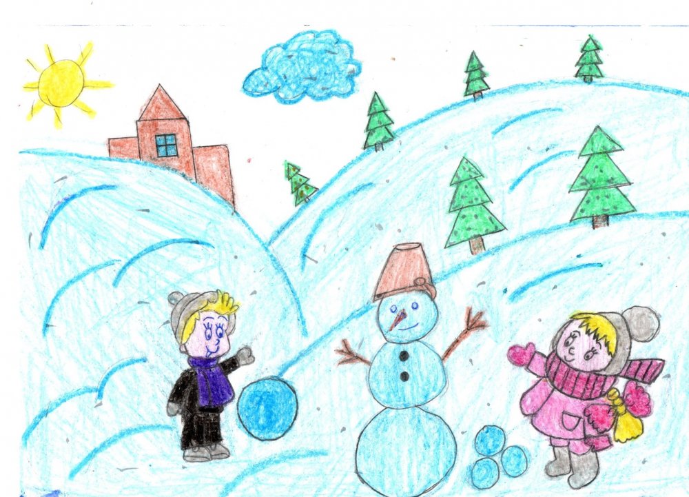 Зимние забавы рисунок для детей 2 класс