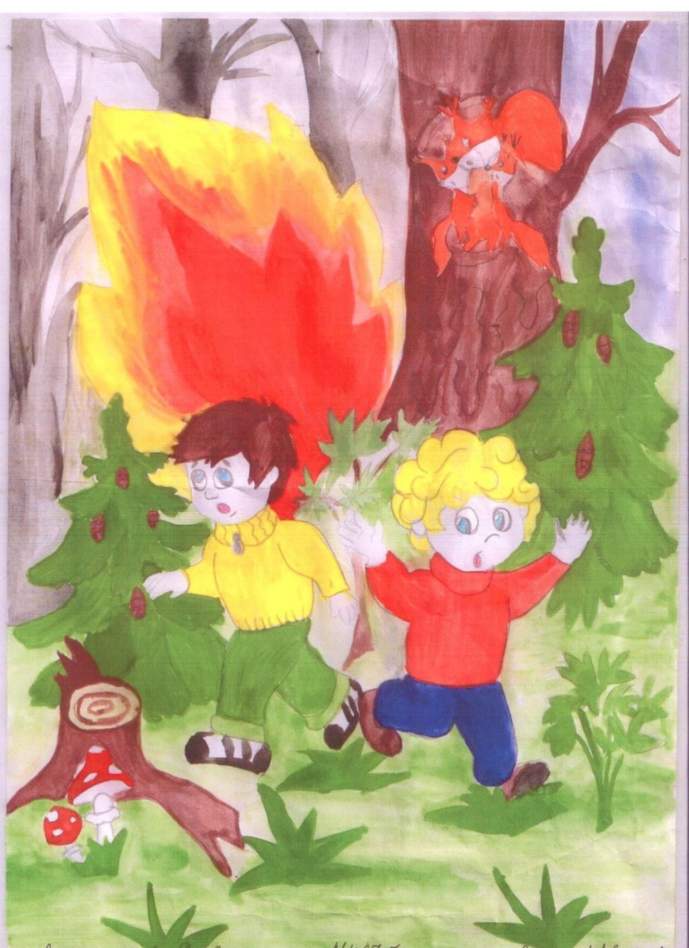 Дети и огонь в лесу