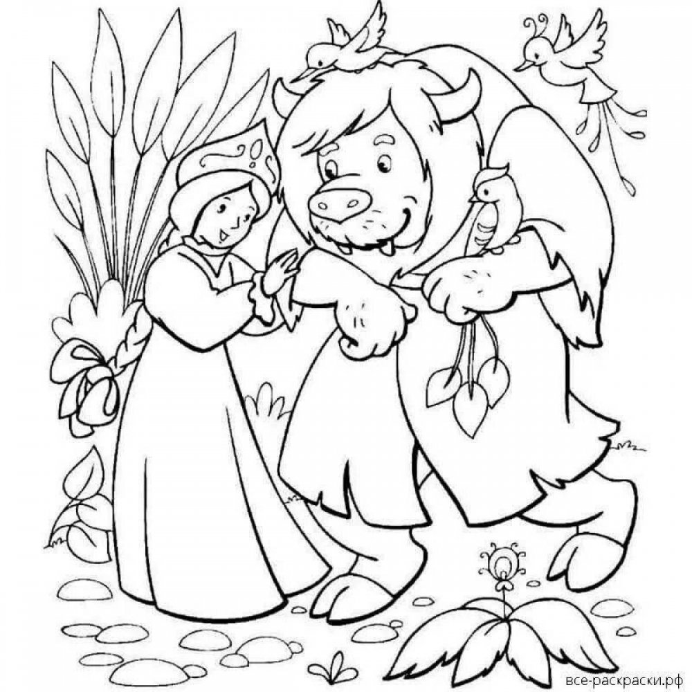 Раскраски по сказке Аленький цветочек Аксакова