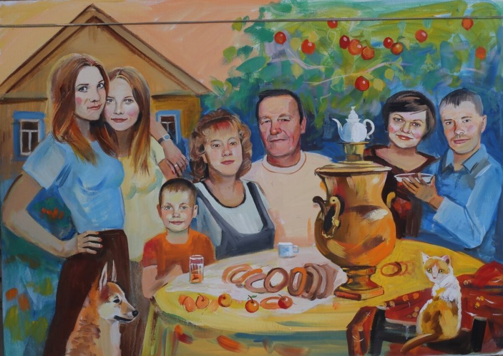 Семейный портрет красками